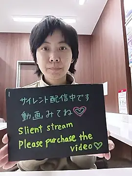 Snapshot of muuna9999 chatting on January 2026 12:18:01 PM muuna9999 online show from January 2026 12:18:01 PM