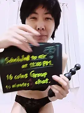 Snapshot of muuna9999 chatting on January 2026 01:13:01 PM muuna9999 online show from January 2026 01:13:01 PM