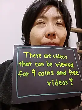 Snapshot of muuna9999 chatting on January 2026 01:16:01 PM muuna9999 online show from January 2026 01:16:01 PM