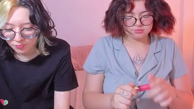 Gaby Danna online show from February 2025 01:20:01 AM