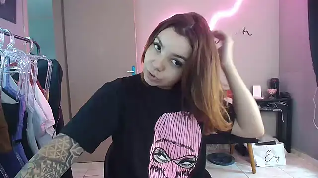 Snapshot of HotRuiva chatting on December 2024 06:06:02 PM HotRuiva online show from December 2024 06:06:02 PM