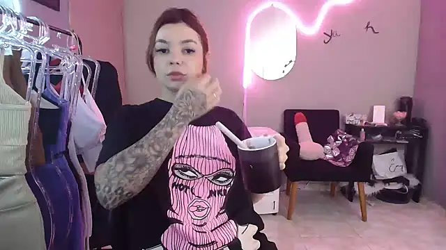 Snapshot of HotRuiva chatting on December 2024 01:50:02 PM HotRuiva online show from December 2024 01:50:02 PM