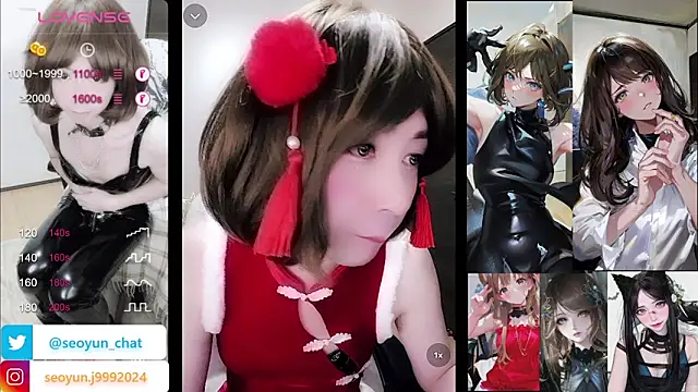 Snapshot of reira_999 chatting on December 2024 06:13:01 PM reira 999 online show from December 2024 06:13:01 PM