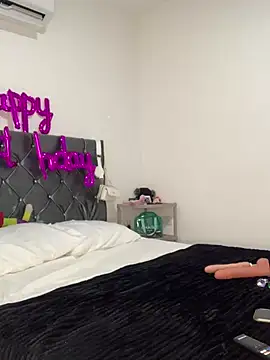 Snapshot of Abusive_cousin chatting on February 2025 05:10:02 AM Abusive cousin online show from February 2025 05:10:02 AM