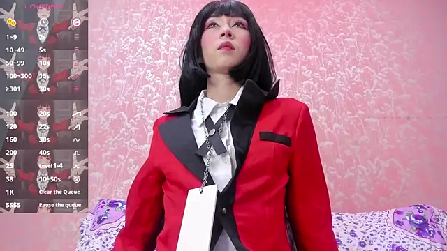 Snapshot of NEZUKO_MITSURI chatting on May 2026 05:07:02 PM NEZUKO MITSURI online show from May 2026 05:07:02 PM