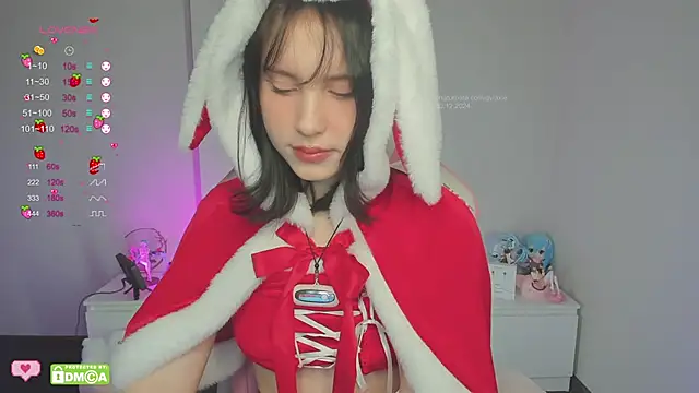 Snapshot of Gylaxie chatting on January 2025 09:11:01 AM Gylaxie online show from January 2025 09:11:01 AM