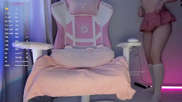 Snapshot of Gylaxie chatting on March 2026 08:21:02 AM Gylaxie online show from March 2026 08:21:02 AM