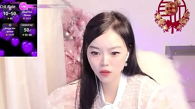 lilies-sweet online show from January 2025 11:49:02 AM