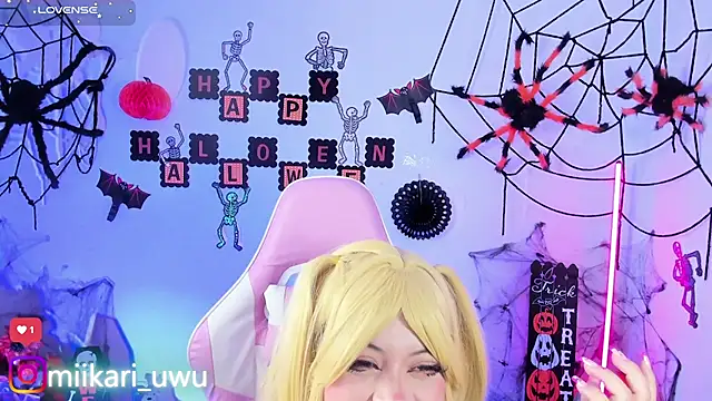 Ahri Elderwood online show from October 2025 05:04:02 AM