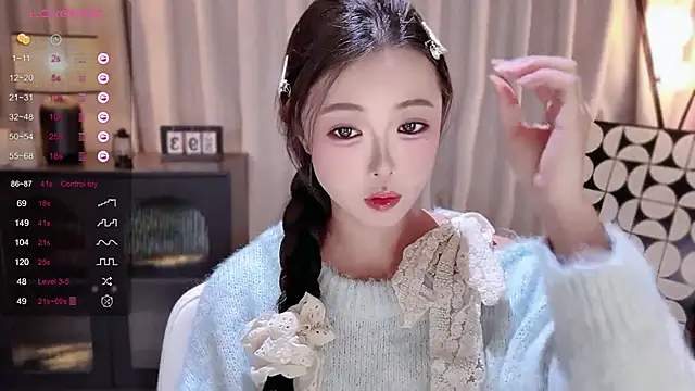 Ubela 7 online show from January 2026 02:10:01 PM