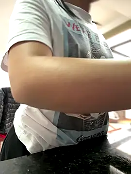 Salome golvert online show from December 2025 04:16:01 PM