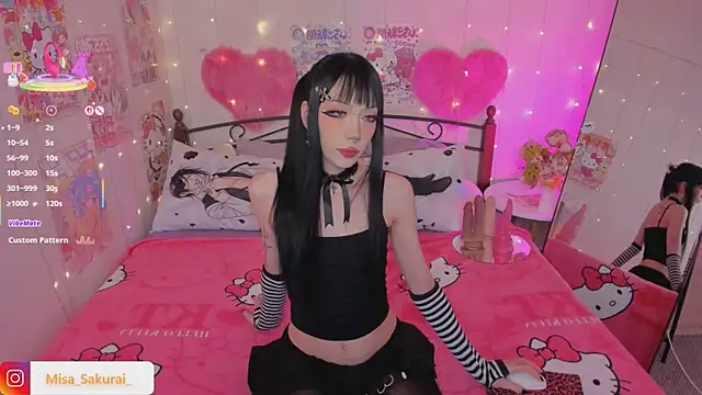 Misa Sakurai online show from November 2025 09:30:02 PM