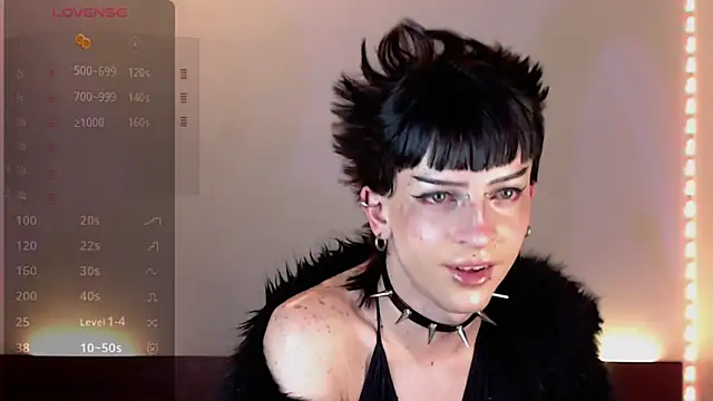 succubot online show from October 2025 11:35:01 PM