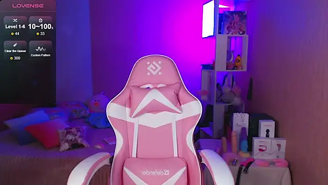 Snapshot of ur_kitty__ chatting on December 2024 12:27:01 PM ur kitty online show from December 2024 12:27:01 PM