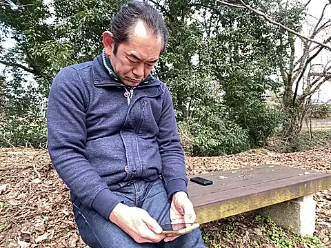 Snapshot of ge3noxxx chatting on January 2025 03:32:02 AM ge3noxxx online show from January 2025 03:32:02 AM