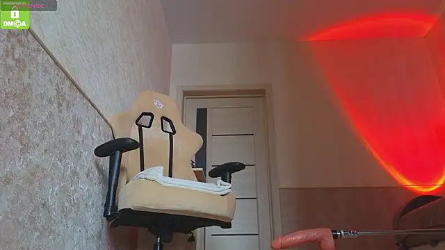 Snapshot of Katy_perry_ chatting on February 2026 02:59:02 AM Katy perry online show from February 2026 02:59:02 AM