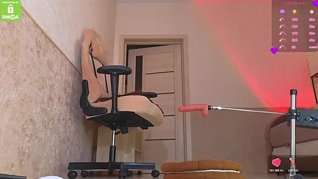 Snapshot of Katy_perry_ chatting on February 2026 01:50:02 AM Katy perry online show from February 2026 01:50:02 AM