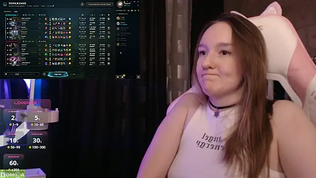 MoonlishSiren online show from February 2025 11:01:01 PM