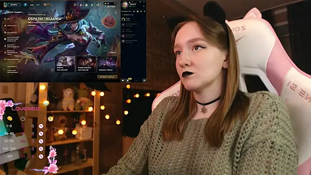 MoonlishSiren online show from October 2025 08:22:02 PM