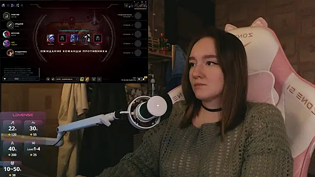 MoonlishSiren online show from March 2026 08:23:01 PM