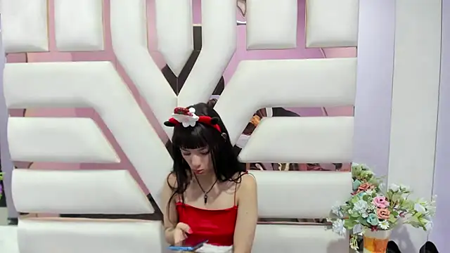 Aurora 18 online show from December 2024 05:47:02 PM