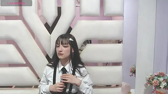 Aurora 18 online show from February 2025 12:21:02 AM