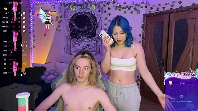 Snapshot of Traharaa chatting on March 2025 02:55:01 PM Traharaa online show from March 2025 02:55:01 PM