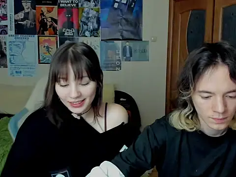 Snapshot of Traharaa chatting on December 2025 02:12:02 PM Traharaa online show from December 2025 02:12:02 PM