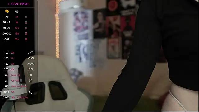 Snapshot of Traharaa chatting on February 2026 11:25:02 AM Traharaa online show from February 2026 11:25:02 AM