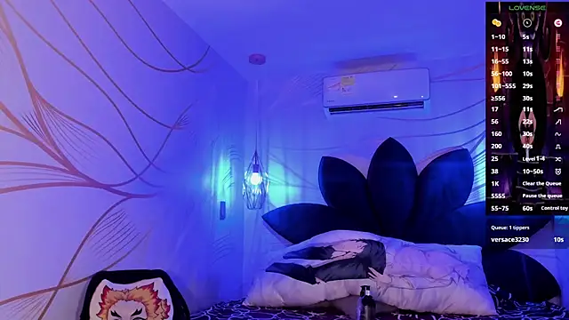 IamNayuta online show from January 2025 10:49:02 PM