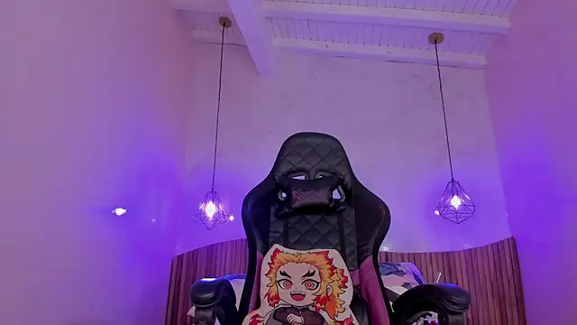 IamNayuta online show from November 2025 08:40:01 AM