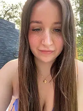 nerdynina online show from February 2026 10:52:01 PM