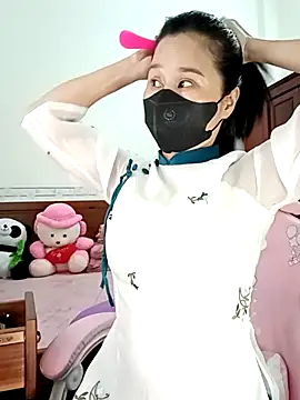    Erin    online show from March 2026 01:31:01 AM