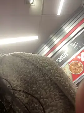 Snapshot of CamGirlLeanna chatting on January 2025 06:57:02 PM CamGirlLeanna online show from January 2025 06:57:02 PM