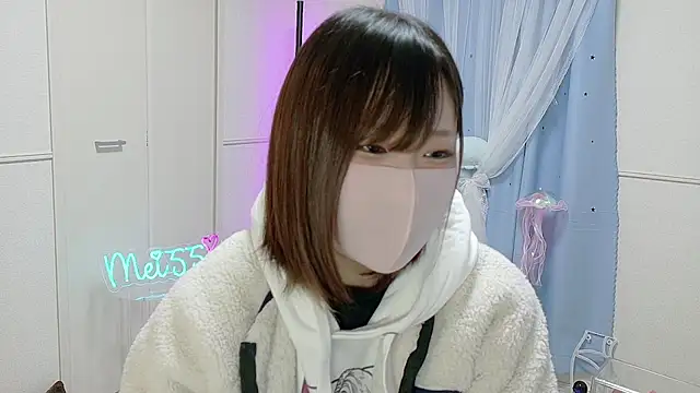 Snapshot of MEI--55 chatting on February 2025 11:55:01 AM MEI--55 online show from February 2025 11:55:01 AM