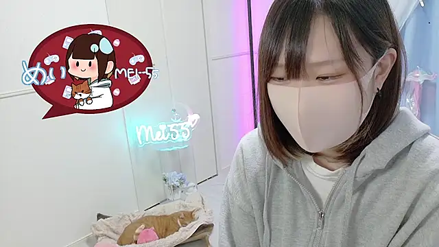 Snapshot of MEI--55 chatting on March 2025 09:03:02 AM MEI--55 online show from March 2025 09:03:02 AM