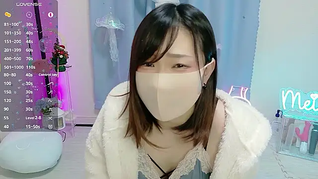 Snapshot of MEI--55 chatting on December 2025 11:08:01 AM MEI--55 online show from December 2025 11:08:01 AM