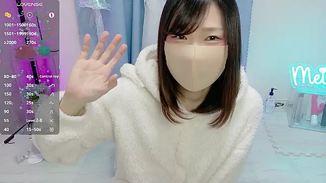 Snapshot of MEI--55 chatting on January 2026 09:09:01 PM MEI--55 online show from January 2026 09:09:01 PM