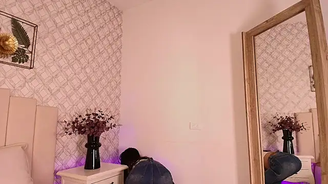 Susana Sanchez online show from February 2026 11:22:01 AM