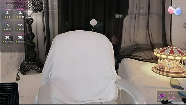 Snapshot of Marui- chatting on July 2026 04:58:01 PM Marui- online show from July 2026 04:58:01 PM