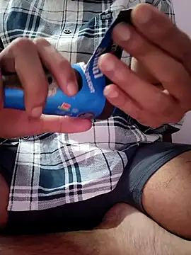 Snapshot of Collegeboywithbigweapan21 chatting on February 2026 04:57:02 PM Collegeboywithbigweapan21 online show from February 2026 04:57:02 PM