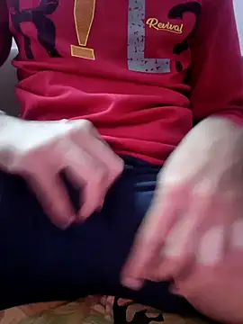 Snapshot of Collegeboywithbigweapan21 chatting on February 2026 05:20:02 PM Collegeboywithbigweapan21 online show from February 2026 05:20:02 PM