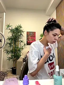 NattyFierros online show from November 2025 07:14:01 PM