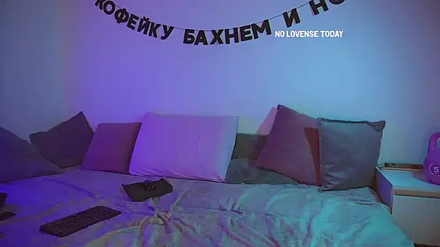 kris69kiss online show from March 2025 07:38:01 PM