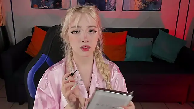 AmayaSakura online show from December 2024 12:53:02 AM