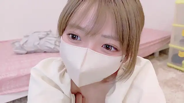 Snapshot of neruneruru chatting on February 2026 08:57:02 AM neruneruru online show from February 2026 08:57:02 AM
