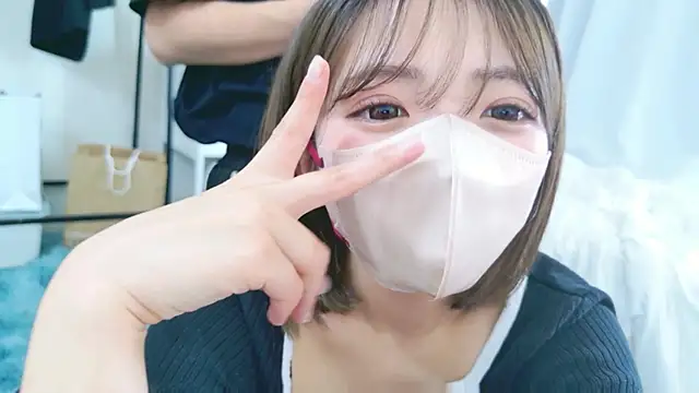 Snapshot of neruneruru chatting on May 2026 05:37:02 AM neruneruru online show from May 2026 05:37:02 AM