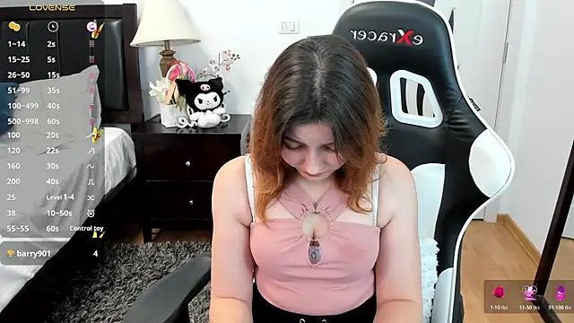 Snapshot of pretty_little_thing chatting on June 2026 04:48:01 PM pretty little thing online show from June 2026 04:48:01 PM