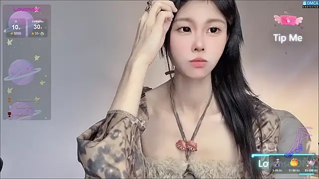 Snapshot of O0_0Q chatting on December 2024 04:55:02 PM O0 0Q online show from December 2024 04:55:02 PM