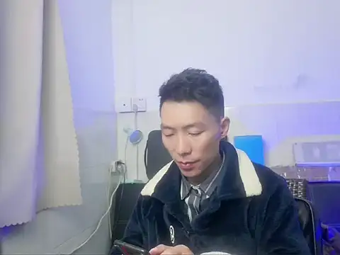 xhqds online show from December 2024 11:22:02 AM